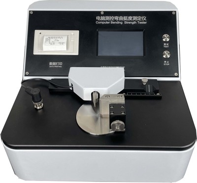 紙張彎曲挺度測試儀