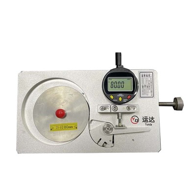 數顯紙杯杯口外徑測量儀