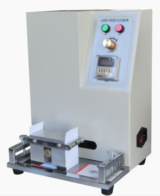 國標(biāo)油墨耐磨儀