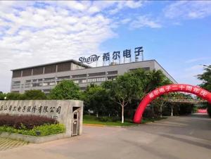 四川希尔乐山电子购买套管机打扁机案例