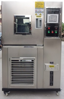 恒温恒湿试验箱