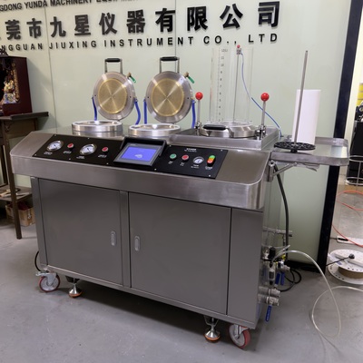 真空吸附纸页成型器 纸样抄片器 抄片机