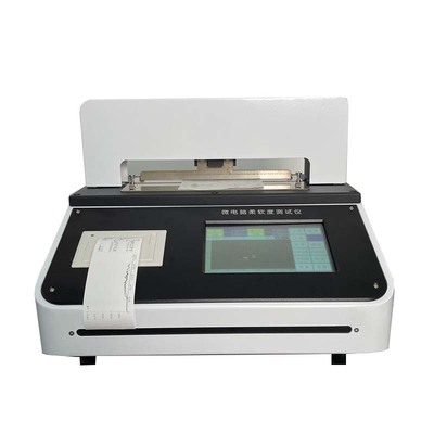 纸品柔软度测试仪