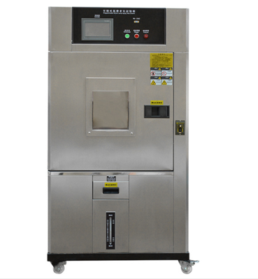 氙灯老化试验箱